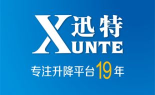 怎么能讓剪叉式電動升降平臺的蓄電池多用5年？