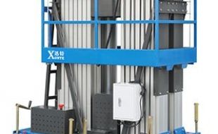 使用剪叉式升降平臺進(jìn)行高空作業(yè)的注意事項(xiàng)