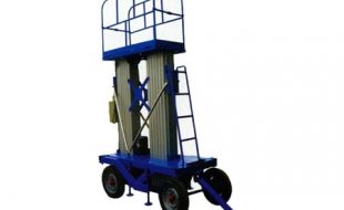 固定式升降平臺(tái)安裝指南