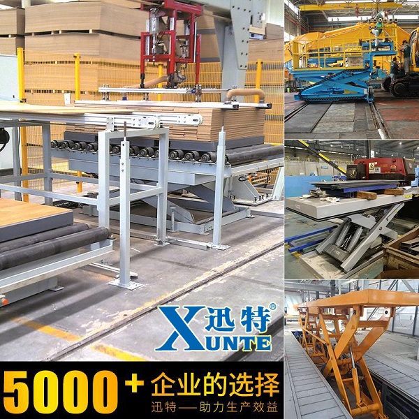電動液壓升降平臺好用嗎，電動液壓升降平臺安全嗎，電動液壓升降平臺多少錢