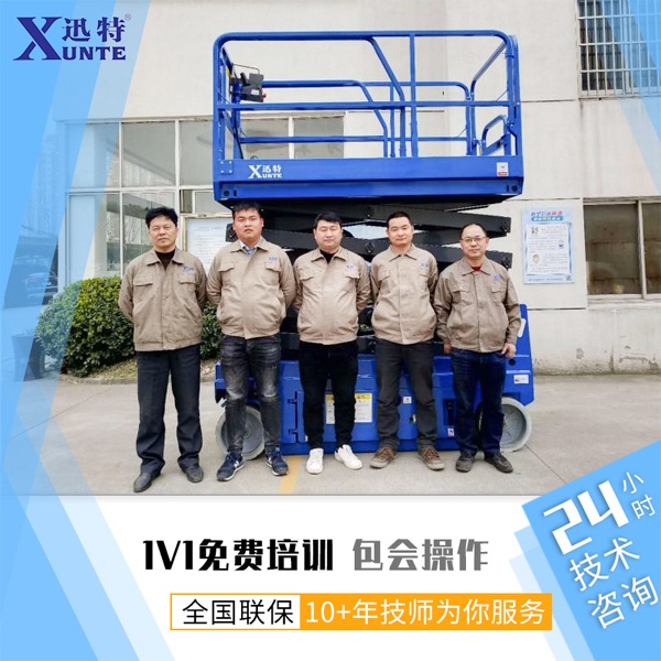 臺廠家-了解過這家嗎？迅特