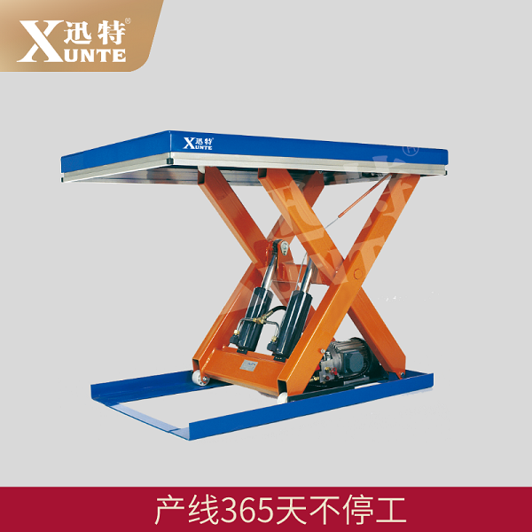 電動(dòng)液壓升降平臺哪個(gè)廠家好