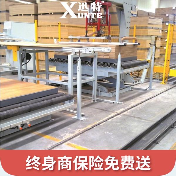 倉(cāng)庫(kù)卸貨升降平臺(tái)廠(chǎng)家