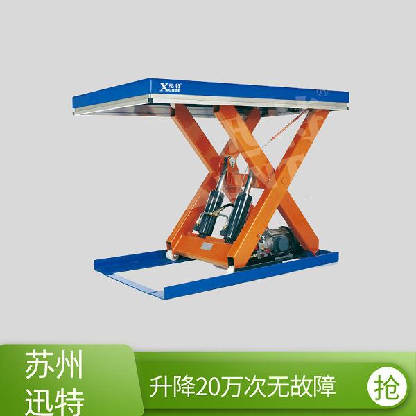 長沙升降平臺(tái)廠家