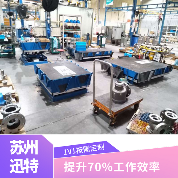 長沙升降平臺(tái)廠家
