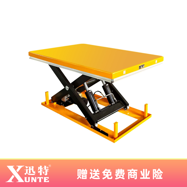 慶陽(yáng)升降平臺(tái)廠(chǎng)家